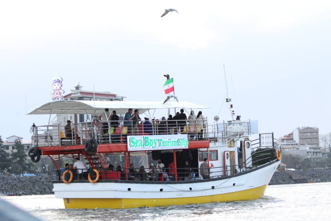 22 درصد تخفیف کشتی تفریحی سی بوی